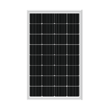 Rlux 200W Solar Panel